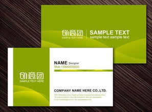 佛山市铭彩广告设计服务公司 专业名片印刷与高清图片设计代办服务