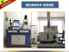 沃特加诚邀南通区域汽修厂合作伙伴 携手共创专业汽车养护新篇章