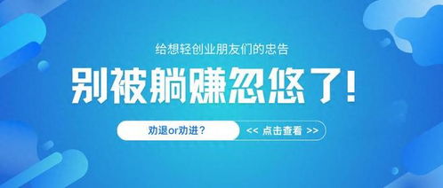 劝退or劝进？深度分析格行随身WiFi代理 产品能打，但你会卖吗？